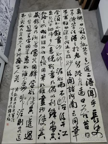 2021中国书法家协会会员名单揭晓，传统与创新的交融