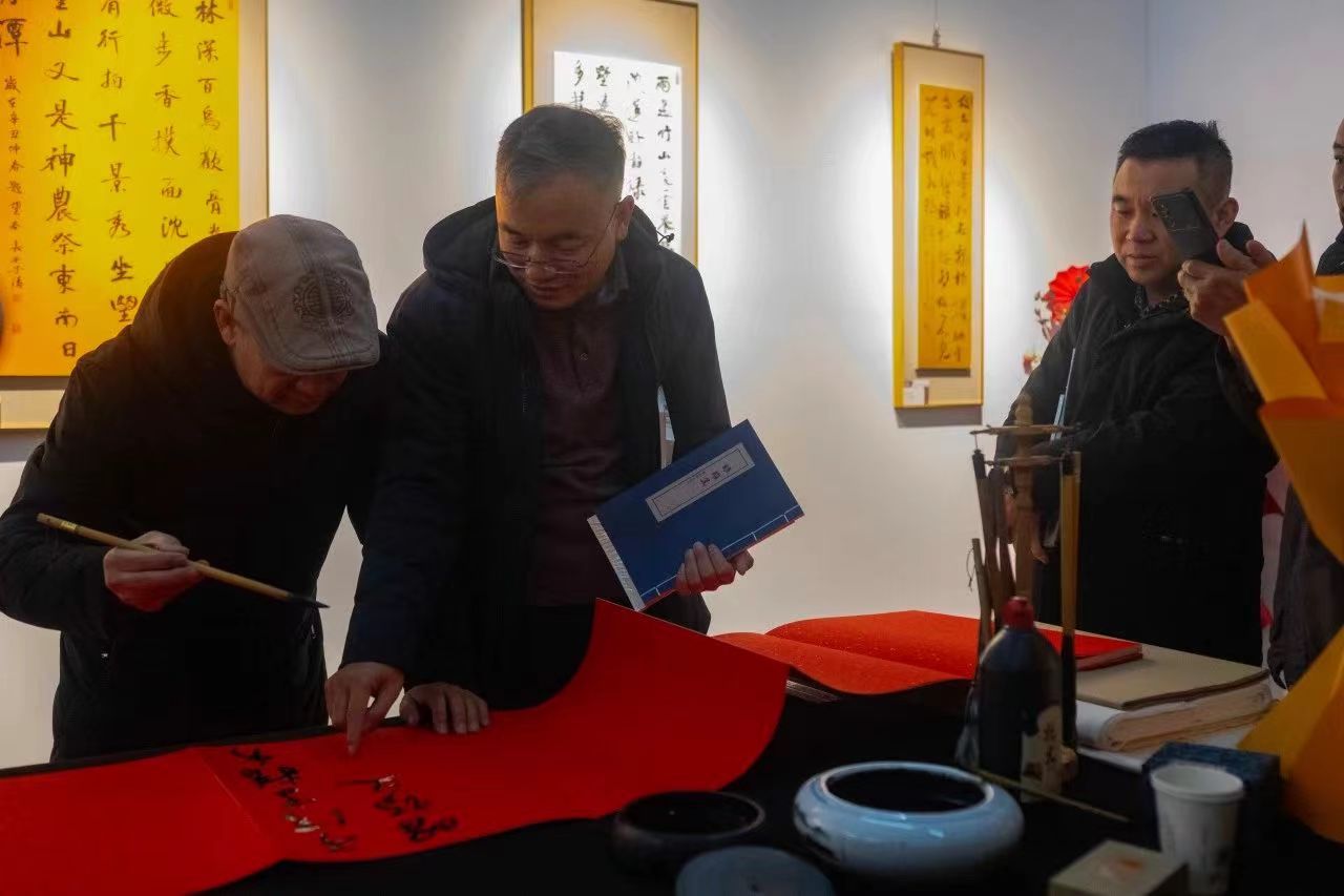 书法艺术，在笔墨间传承——记书法家协会成员的匠心与情怀