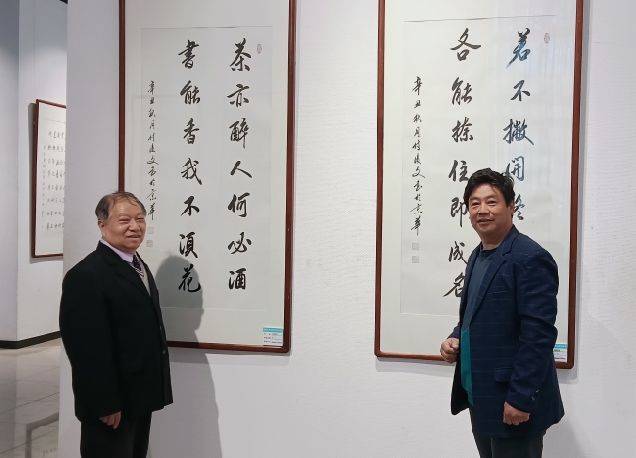 当代书法家论坛，传承与创新并进的书法艺术殿堂