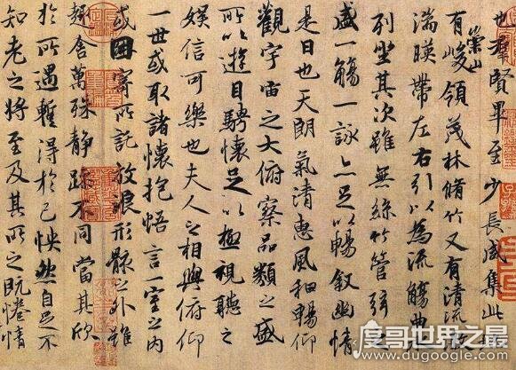 我国书法史上被誉为书圣的书法家