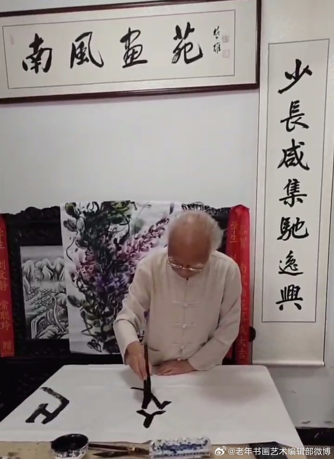 探秘中国老年书画家协会，正规性解析与艺术魅力