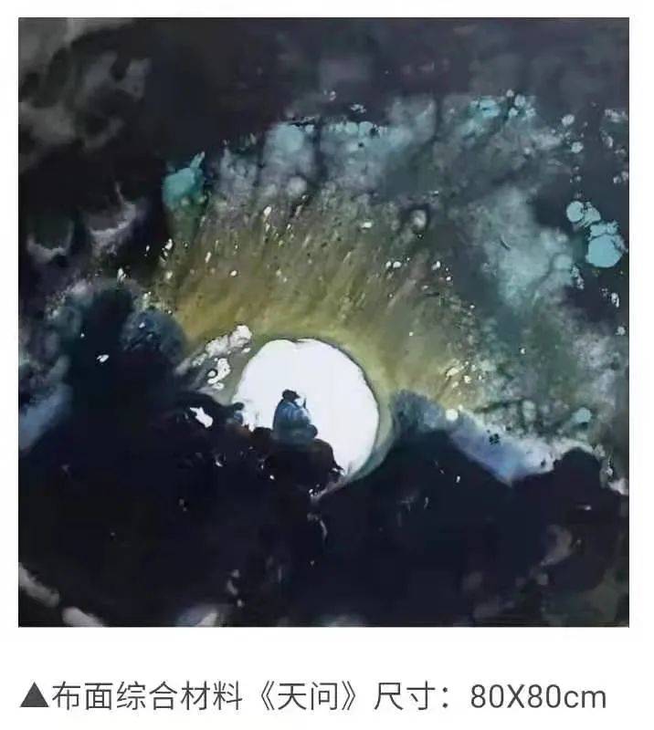鲁艺德拍卖公司最新动态，创新与传承并进，引领艺术市场新风尚
