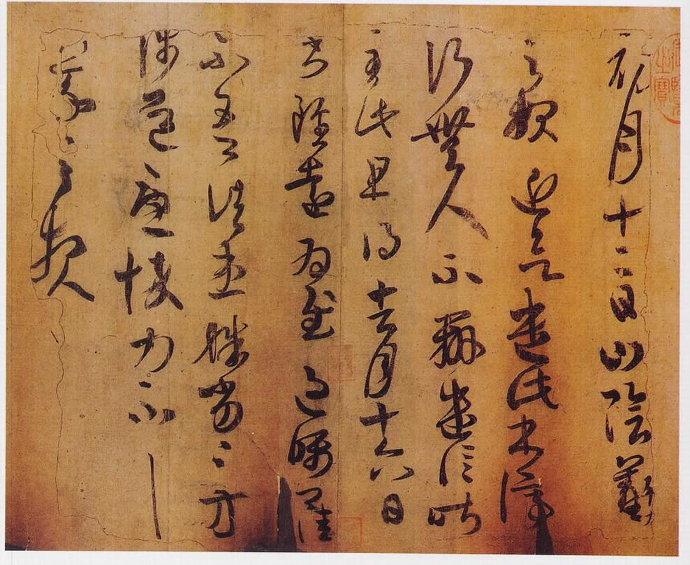 书法字体的种类，探寻传统与现代的美妙融合
