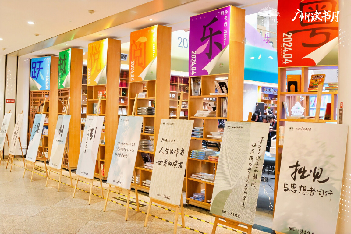 探索色彩的无限可能 —— 中国美协2021年画展征稿信息详解