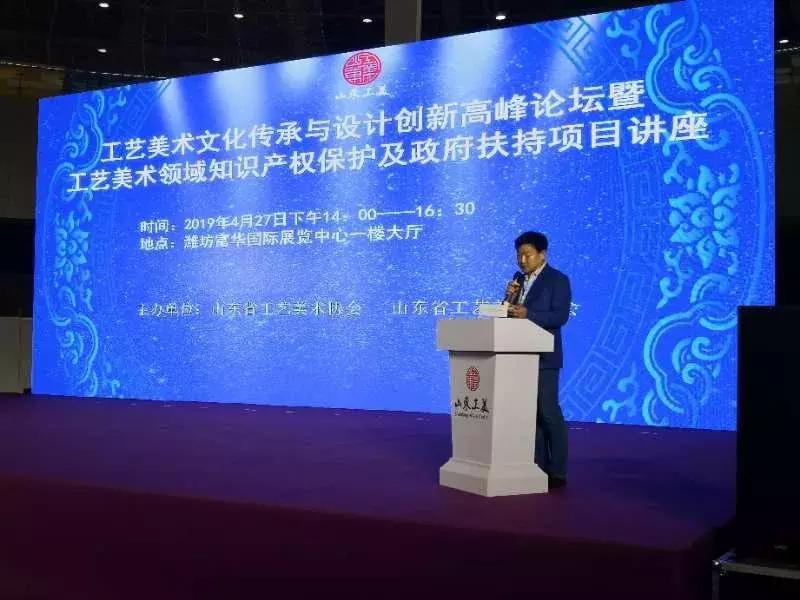 文化传承与市场创新