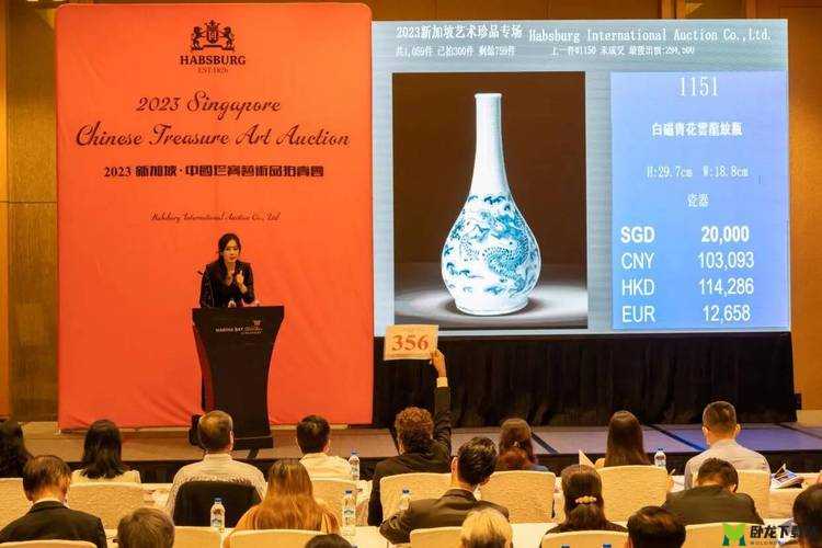 拍卖图片大全，探索艺术与收藏的无限魅力