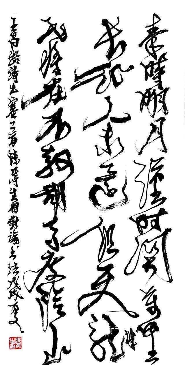探索在线书法作品生成的无限可能，科技与艺术的完美邂逅