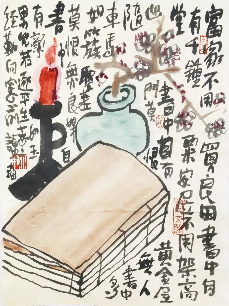 探索中医巨擘，张景岳的医学贡献与思想精髓