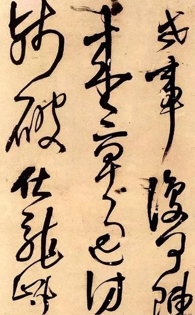 书法传奇，王羲之的笔墨人生