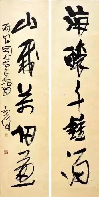 魏启后书画作品集，笔墨间的历史与情感