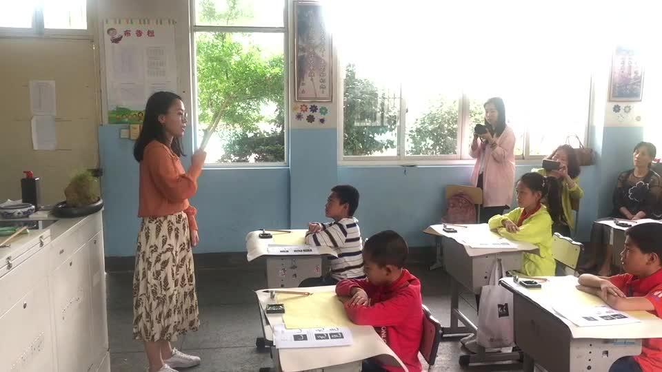 墨香书法