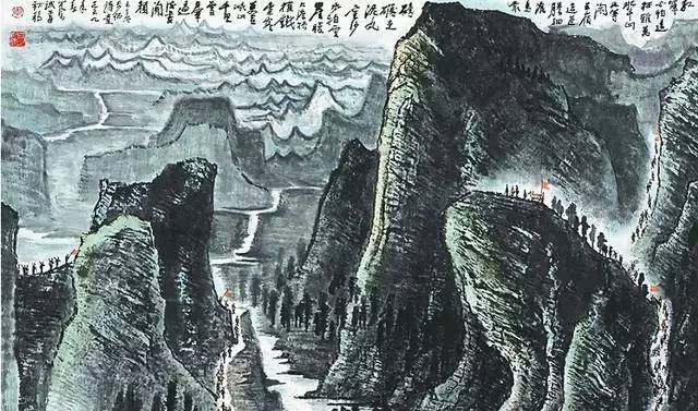 李可染