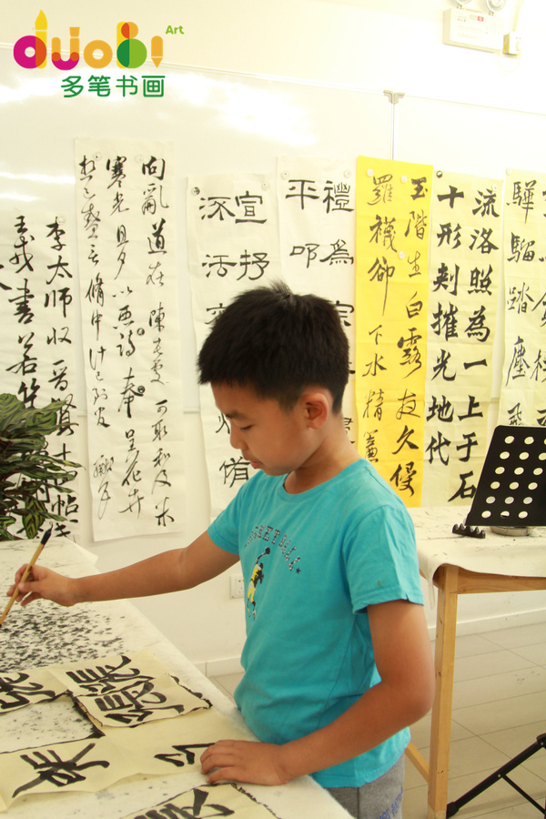 少儿硬笔书法培训课程，塑造未来小书法家的基石