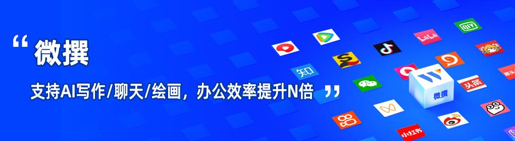 探索手写字体生成器的艺术与科技融合