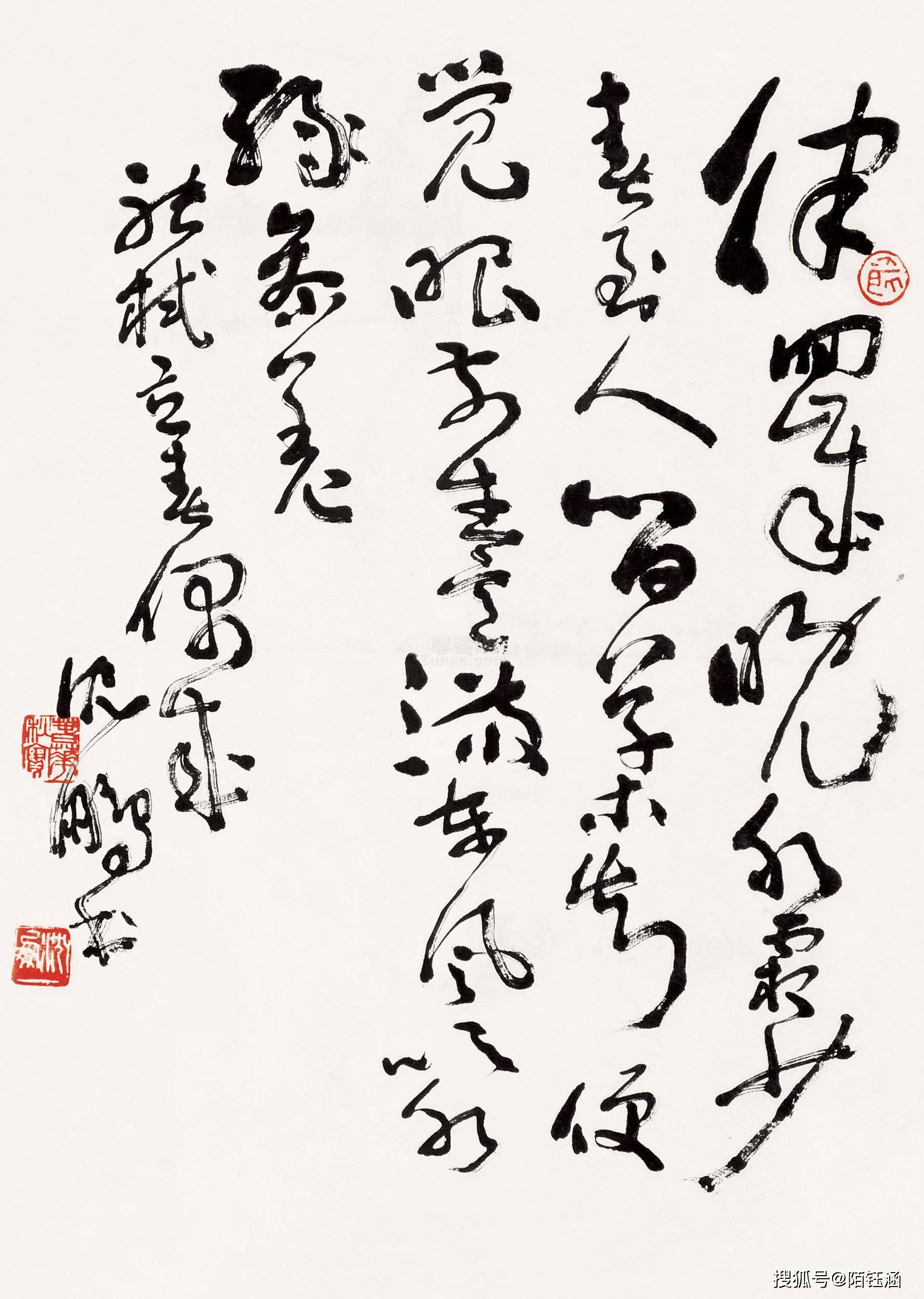 书法艺术与时代精神的桥梁——沈鹏与书法家协会的贡献
