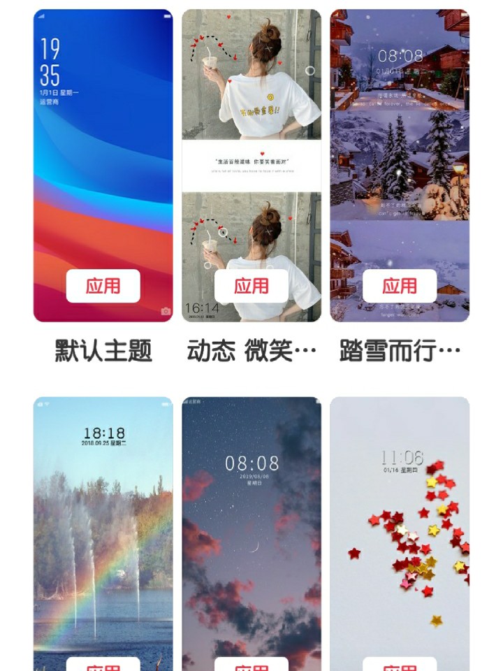 永久免费