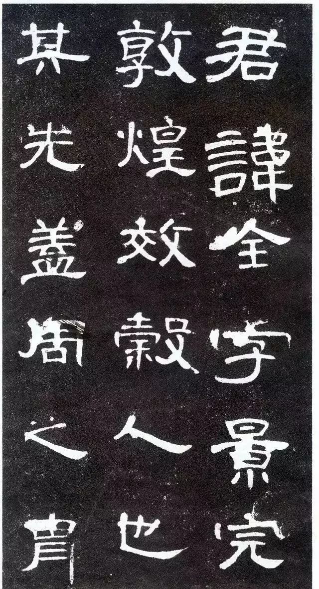 楷书之美，探索书法艺术的深邃与雅致——楷书查询网导览