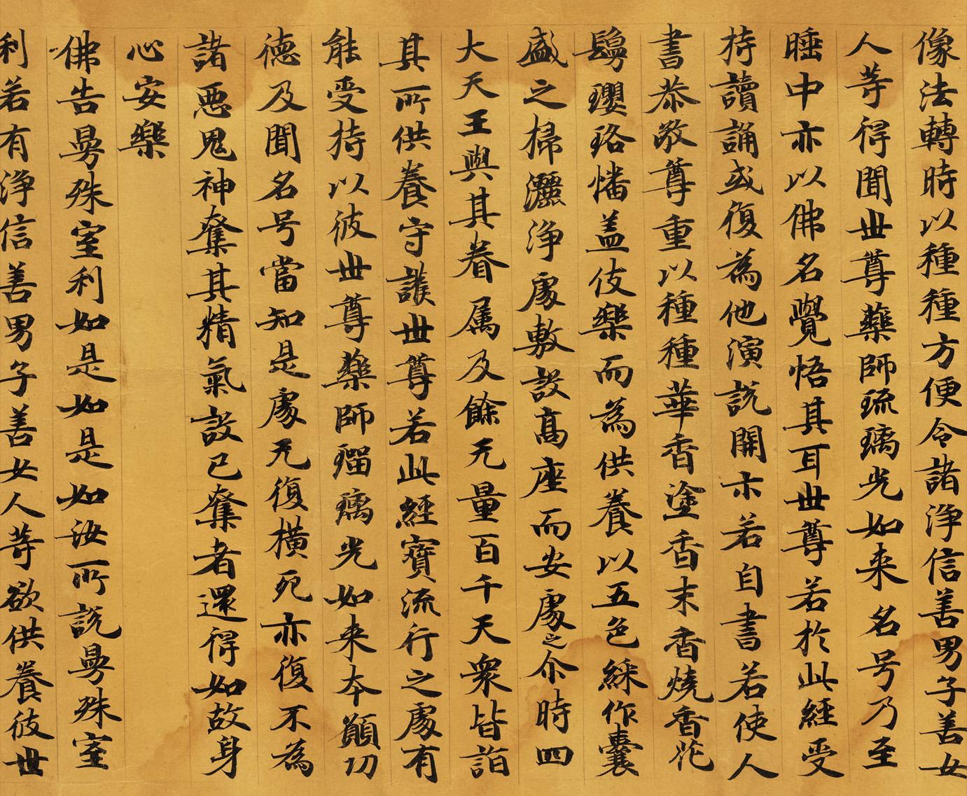 敦煌书法精粹，千年墨香中的艺术瑰宝