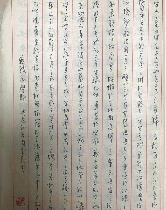 钢笔字帖，一笔一划间，书写艺术与修养的传承