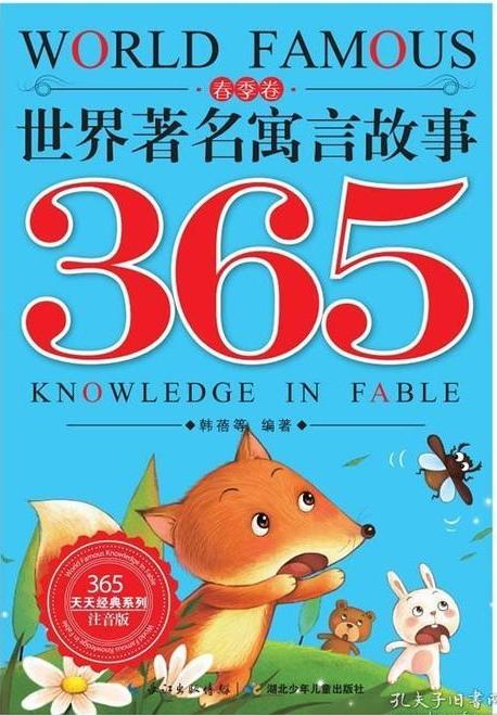 米罗的梦幻寓言，红太阳吞噬蜘蛛的视觉与哲学探索