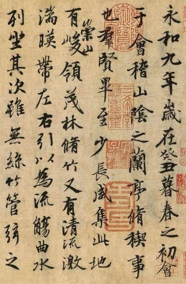 探秘王羲之书法艺术的独特魅力，笔墨间的千古风华