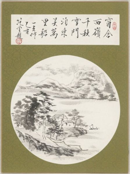 免费国画教学视频全集，传承文化，点亮艺术之光