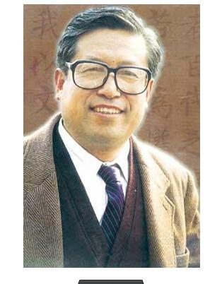 书法家协会会员
