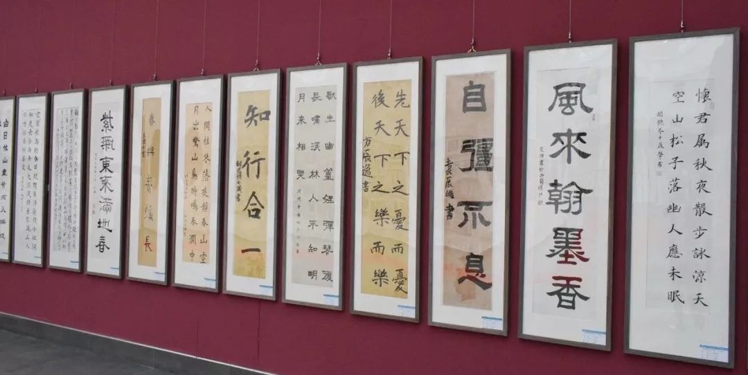 书法导报，国家级艺术类期刊的权威与影响