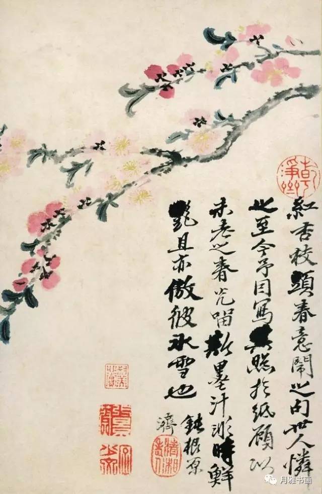 探秘中国近现代十大书法家，笔墨间的时代印记