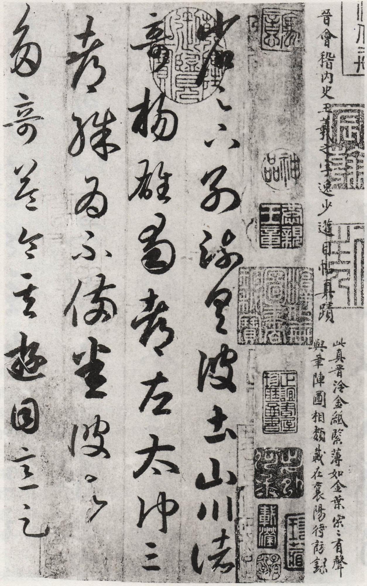 书法艺术的起源与发展，千年墨香，笔墨传情