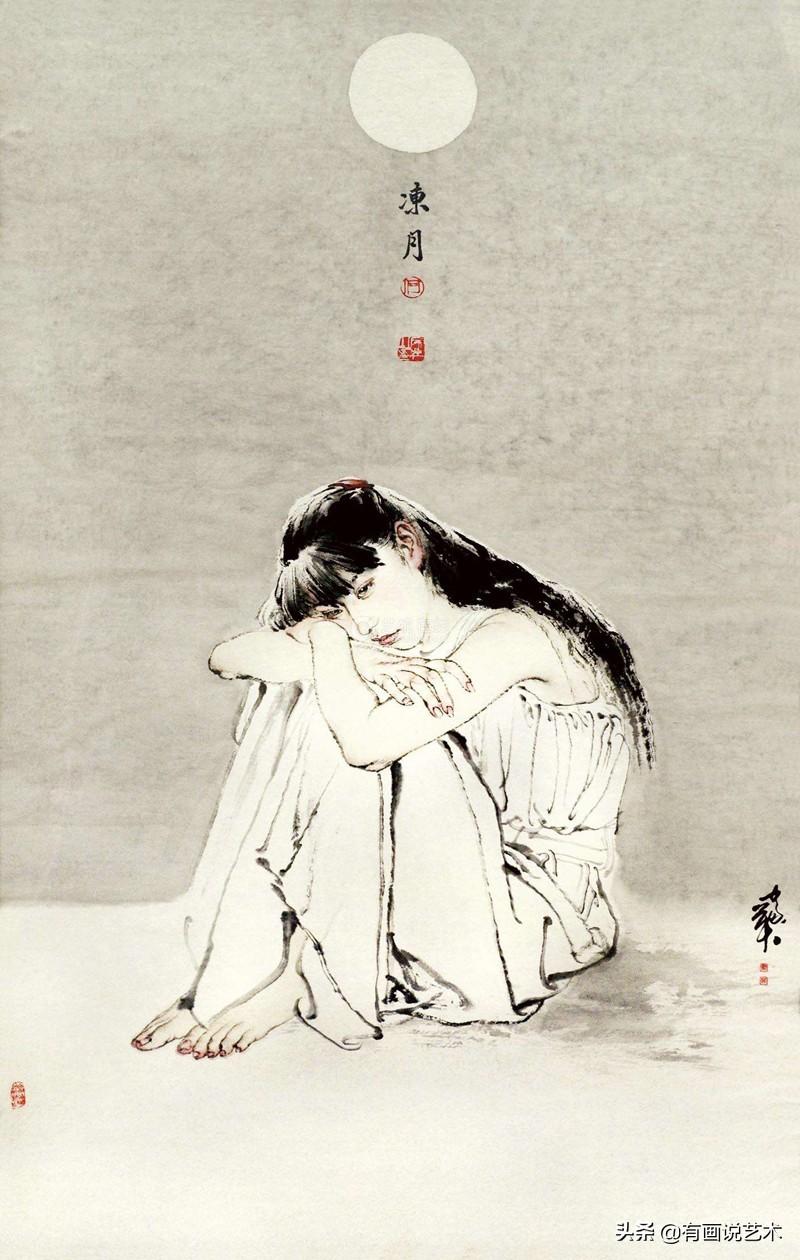 何家英，以笔触绘生命——探索其人体绘画的艺术魅力