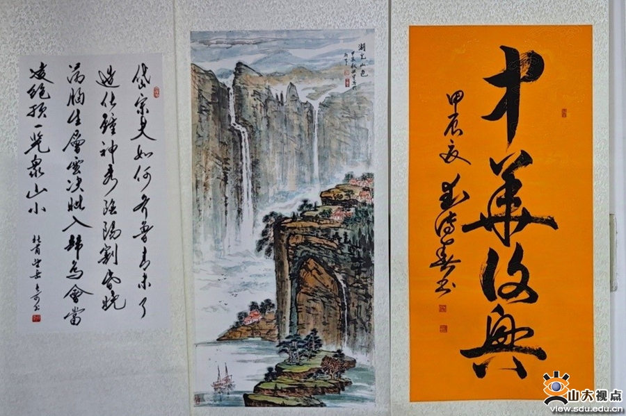 传统艺术精髓