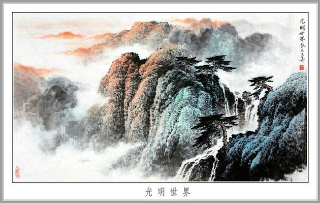 山水画初学，探索自然之美的笔墨之旅