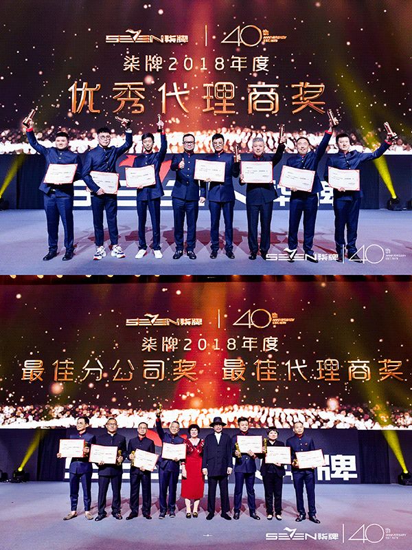董玉飞，匠心筑梦，以创新引领未来