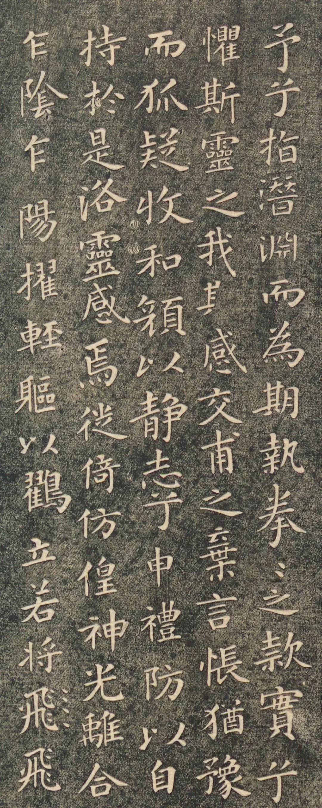 探寻书法之美，最美的书法何以动人