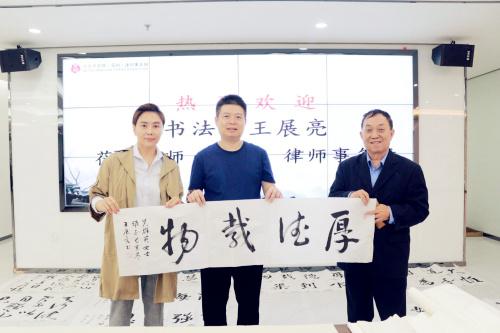 深圳书法家排名，笔墨间的艺术较量