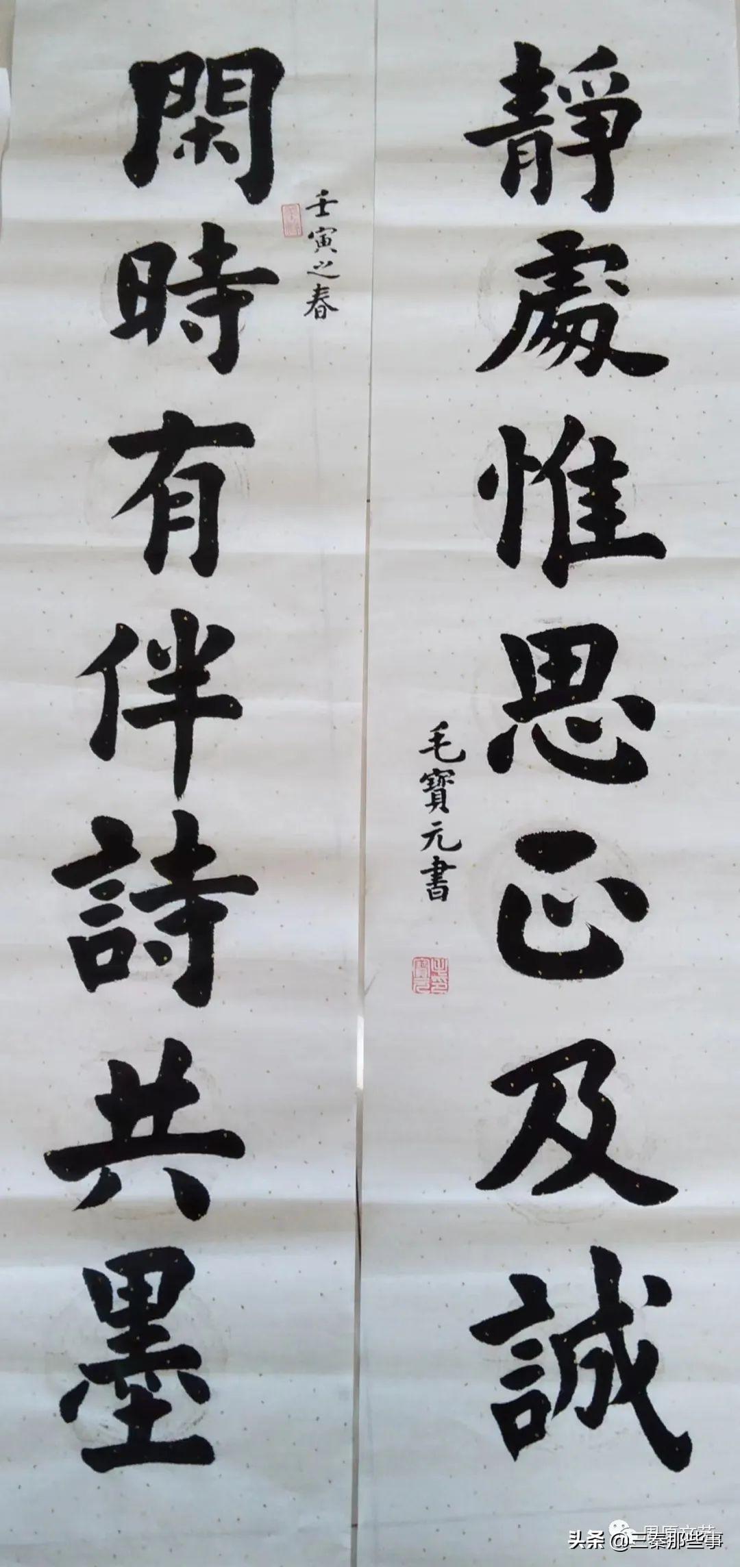 探秘中国书法的历史起源，千年笔墨间的文化传承