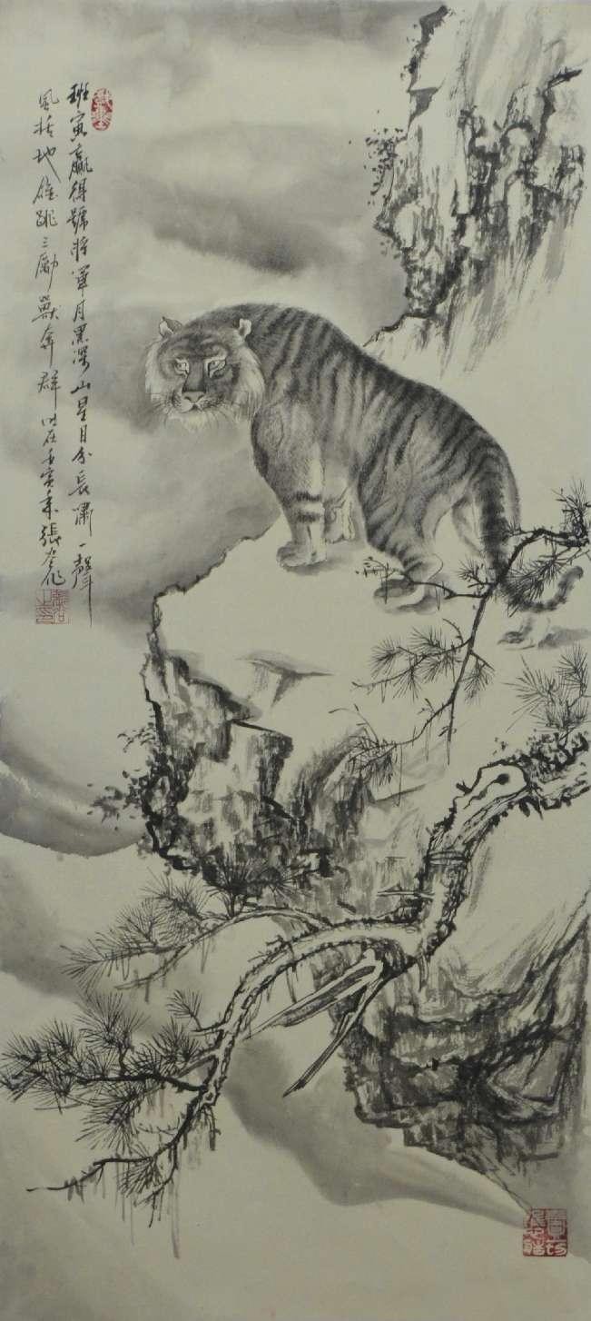 传统国画