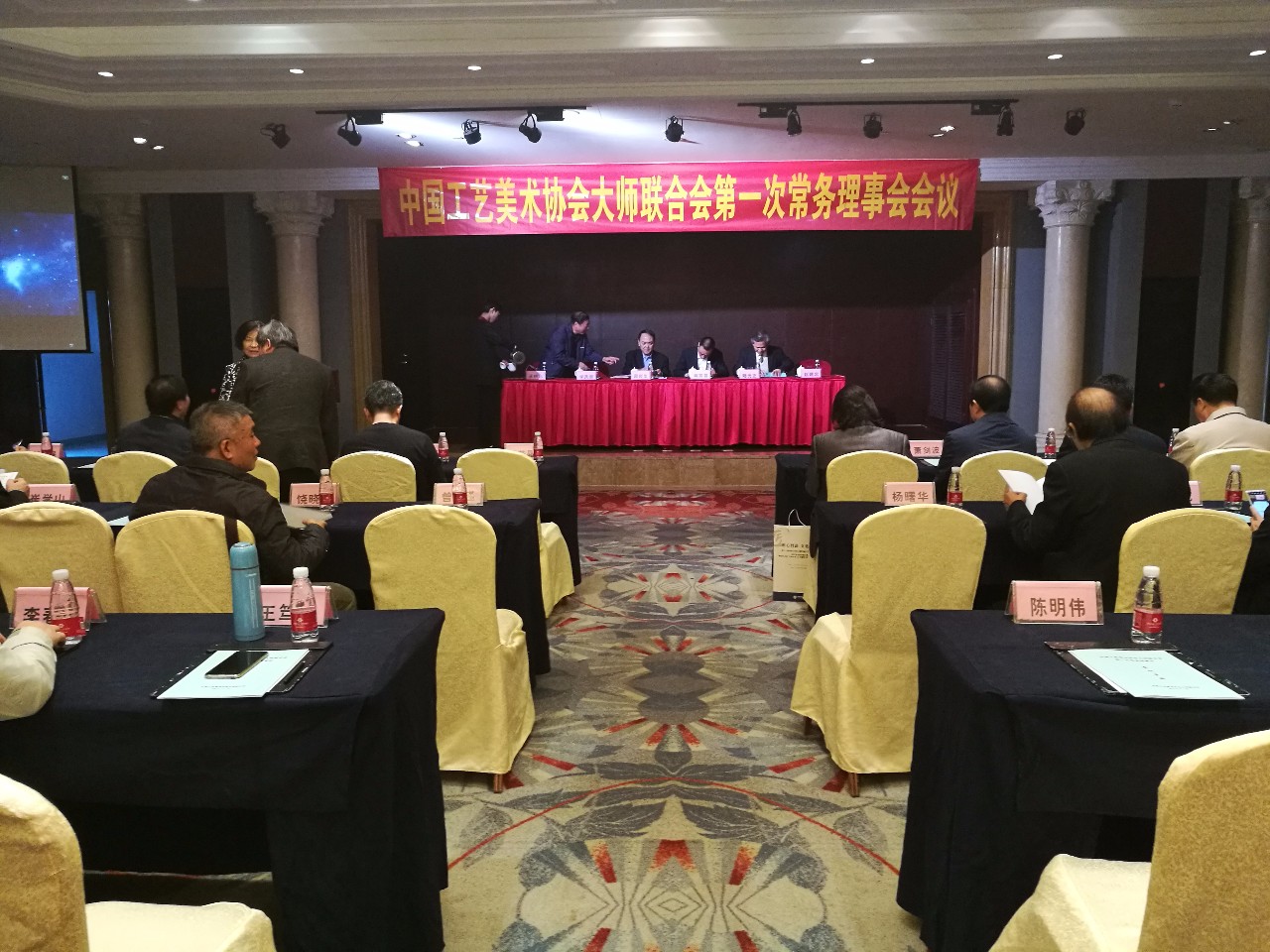 中国美术家协会第十届理事会名单揭晓，新征程上的艺术力量