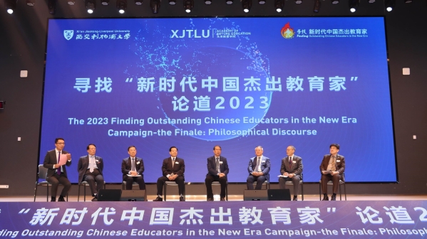 探索艺术新境界，中国美术家协会年度展览方案构想