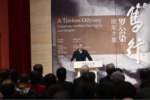 探索中国美术家协会平面设计艺术委员会的创意与影响力