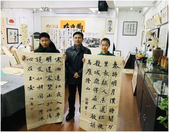 书法艺术殿堂，专业书法网站简介