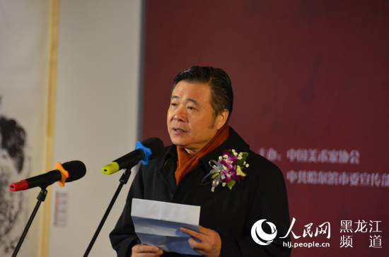 杜军与中国美协，艺术传承与创新的桥梁