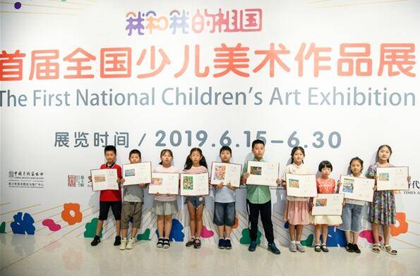 2024年中国美协官网全国美术展览征稿最新动态与展望