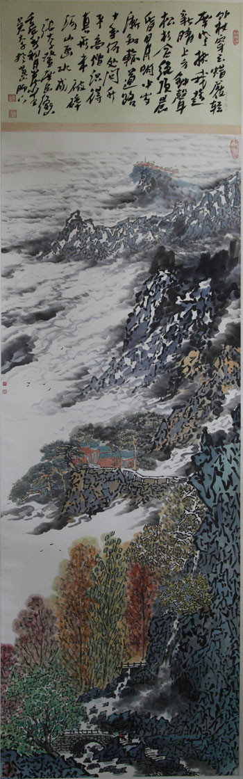 探索中国美术的辉煌篇章，吴大千与中国美术协会的情缘