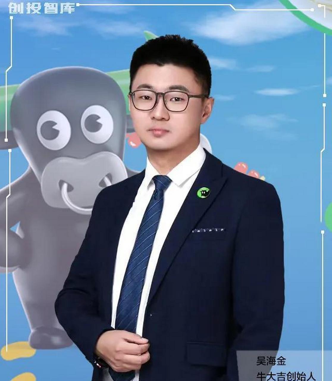 刘溢帆，从平凡到非凡的创业之旅