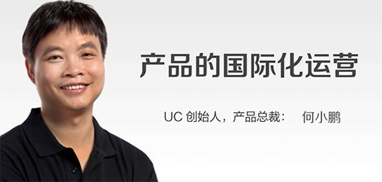 刘溢鑫，从平凡到非凡的创业之旅