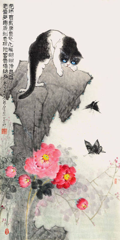 张大千字画