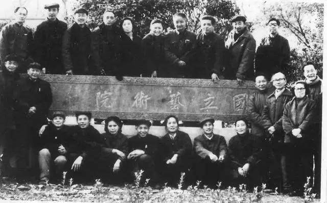 雅昌艺术论坛，近代民国版的历史与影响