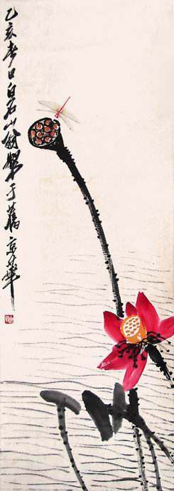 齐白石最贵画作，艺术市场的巅峰之作